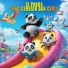 Lagu Lagu Anak Kecil