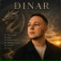 DINAR