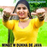 Ijharul Hasan feat. Aslam Singer