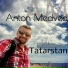 DG ALI