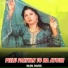 Najma Shakeel