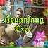 Exet