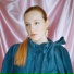 Katrin-Merili