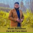 Munir Bandiwan