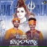 AJ Raja, Sameer Luha