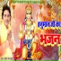 Sandeep Faizabadi