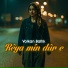 Volkan Baltik