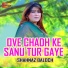Shahnaz Baloch