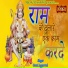 Gouri Agarwal