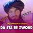 Syed MansooAgha Shahab