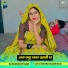 Golu Bhraw, Sunil Aluda