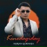 QURMASH NURJAN