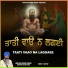 Bhai Baljinder Singh Nandpur Kalour Wale