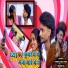 Vishwa Suraj Singh, Suman Raj