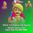 Satywan Ranga feat. Ashish Solanki