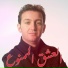 Cheb Akil