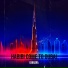DJBASRA