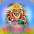 laxmikant Napasar