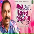 Somon Siddiqi
