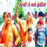 Sandeep Shastri
