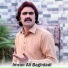 Imran Ali Baghdadi