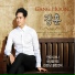 Kang Hoon