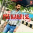 Shubh Panchal