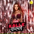 Shalmali Kholgade