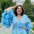 Екатерина Репина
