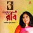 Paramita Mukhopadhyay