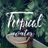 Chill Out 2017, Ibiza 2017