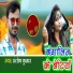 Santosh Kumar