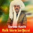 Sarbaz Kochi