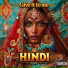 HINDI