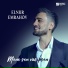Elnur Emrahov