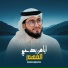 Masud Hujaifee