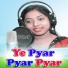 Anamika Acharya, Sushant Sagar
