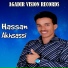 Hassan Akhsassi