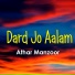 Athar Manzoor