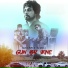 Rahul RDS, Ra-One X