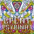 GPENT