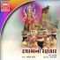 Kamlesh Barot