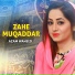 Azam Waheed