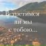 Виталий Русавук