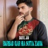 Babul Jan