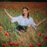 Mihaela Stan