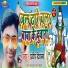 Pardeep Deewana