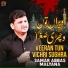 Samar Abbas Malyana