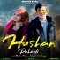 Master Prince Kapil feat. Tanuja Sharma