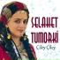 ساجدة عبيد